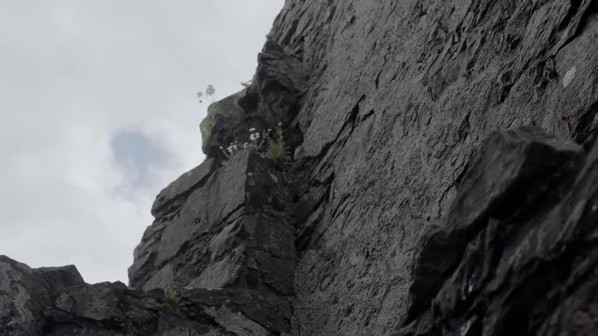 A shot of a rock cliff