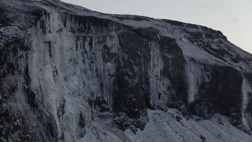 A rocky mountain with cliff