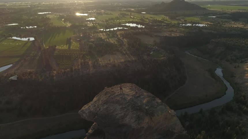 An aerial view of a rural area is displayed
