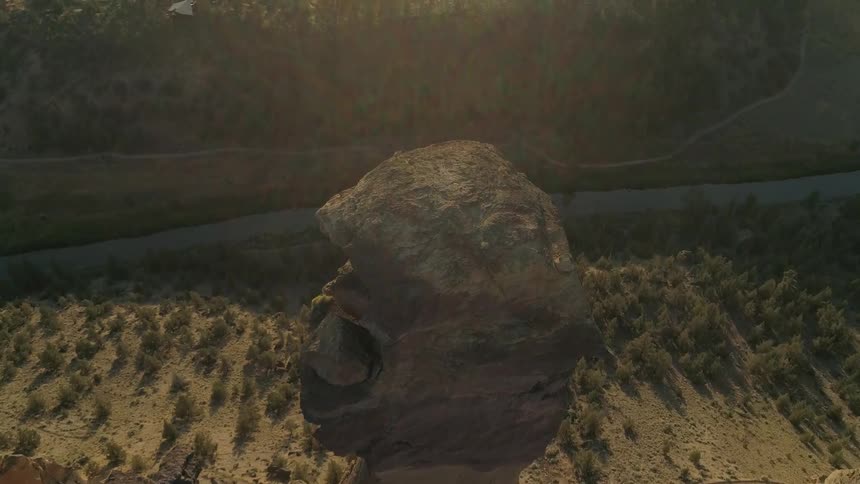 An aerial view of a big rock