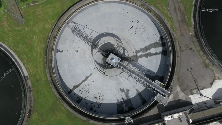 Overview of circular facilities surrounded by lawn