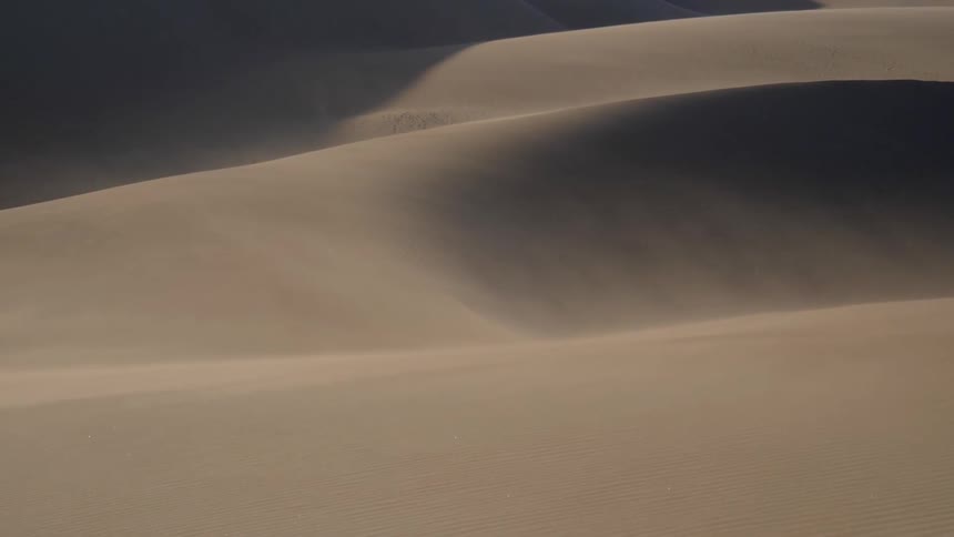 A scenery at the windy dune