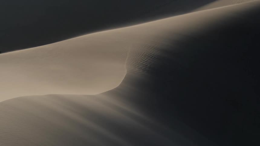 A scenery of a clean desert