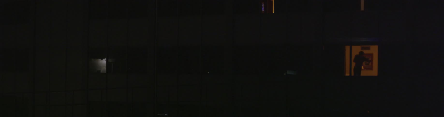 A city building at night