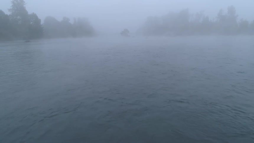 A scenery of a misty lake