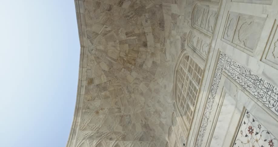 Ornate side of the Taj Mahal