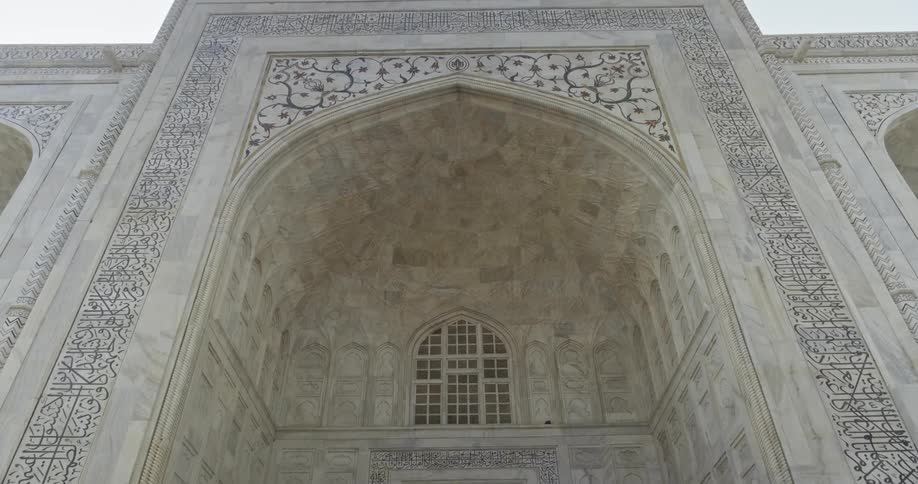 Ornate Details on Exterior Side of Taj Mahal India