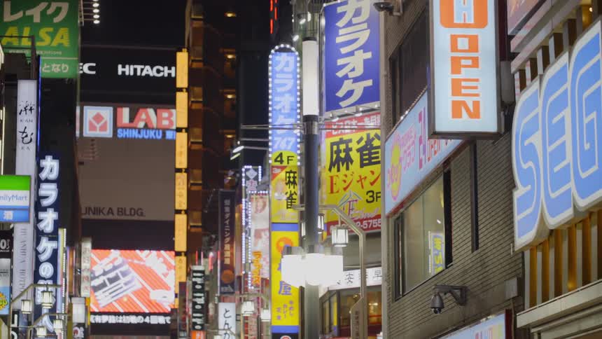 Bright lights in the downtown Tokyo Shinjuku area