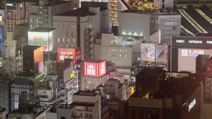 Bright billboards and signs in downtown Tokyo