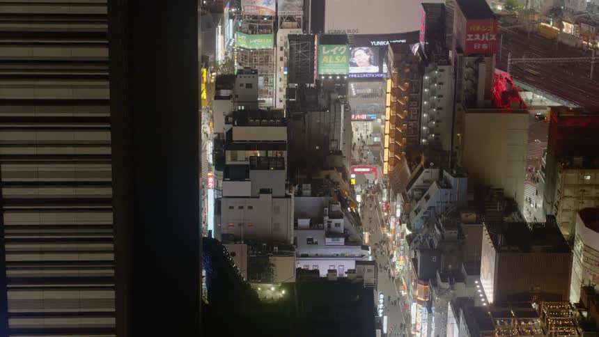 Aerial view of downtown Tokyo at night