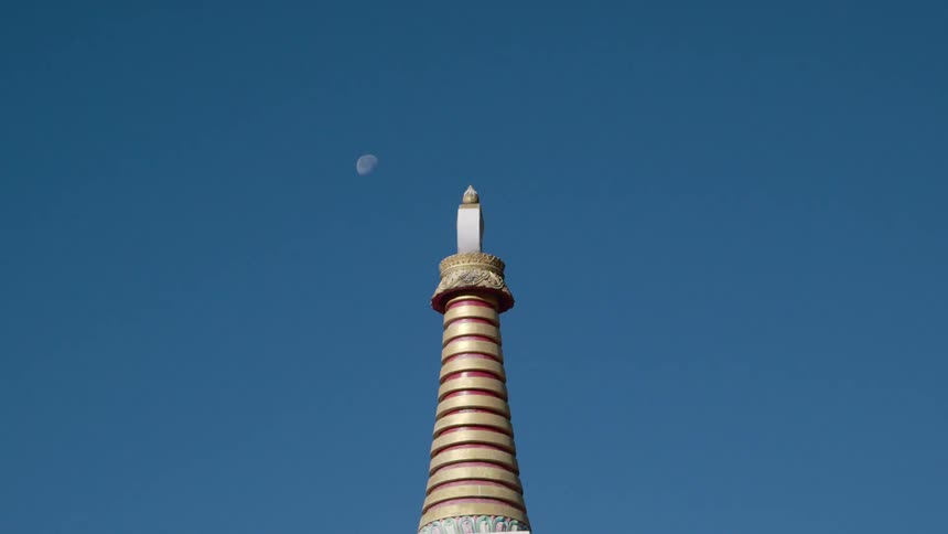 The top of a tower