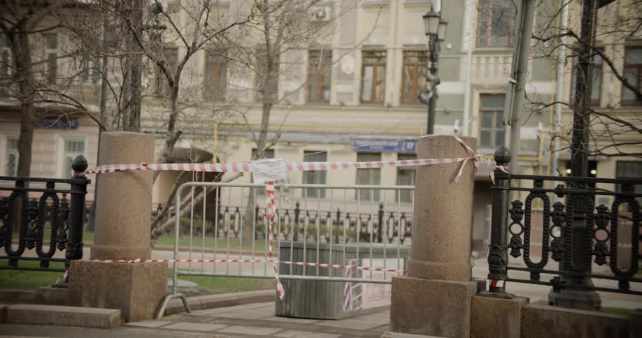 The entrance to the park is closed off by tape