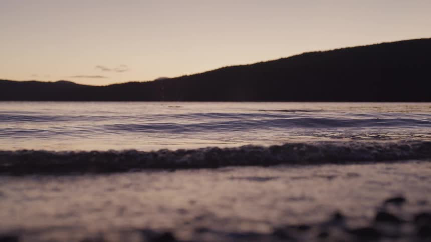 Waves rolling towards the shore