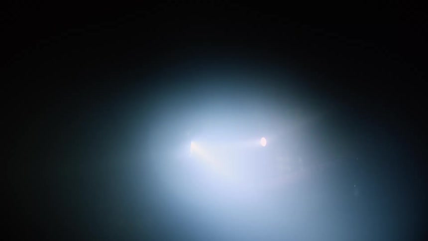 The flashlights shine in the dark all around