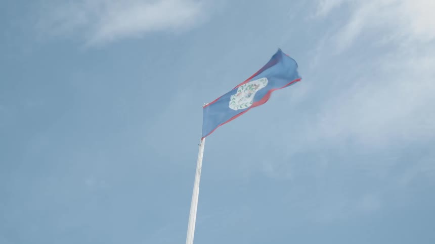 A state flag at full mast