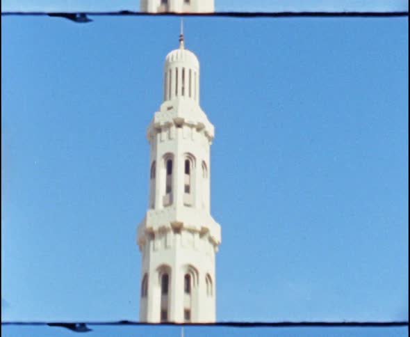 Film footage of a building with a tower