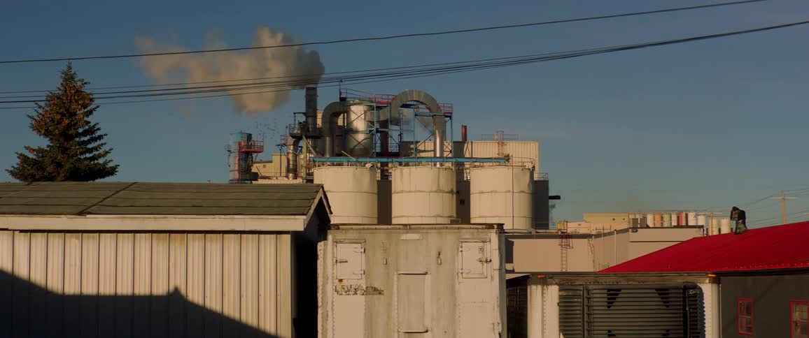 The outside of a refinery