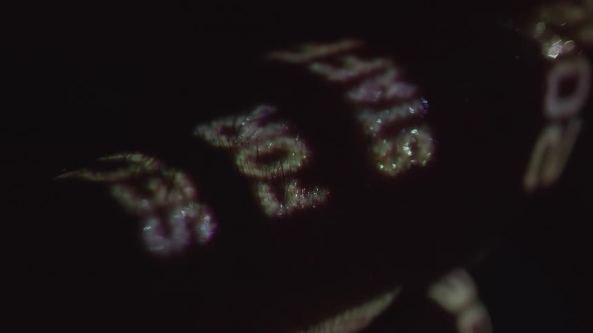 A piece of fabric with words printed on it