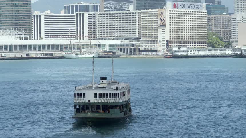 Ferry boat travels across the sea