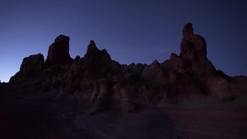 Peaks on cliffs at night
