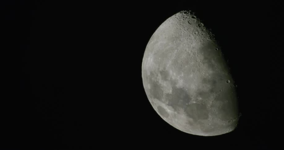 The moon in the night sky