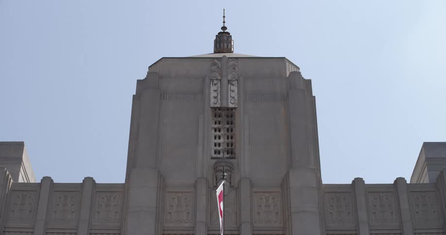 Exterior of santa ana city hall used as offices by people working for a city government