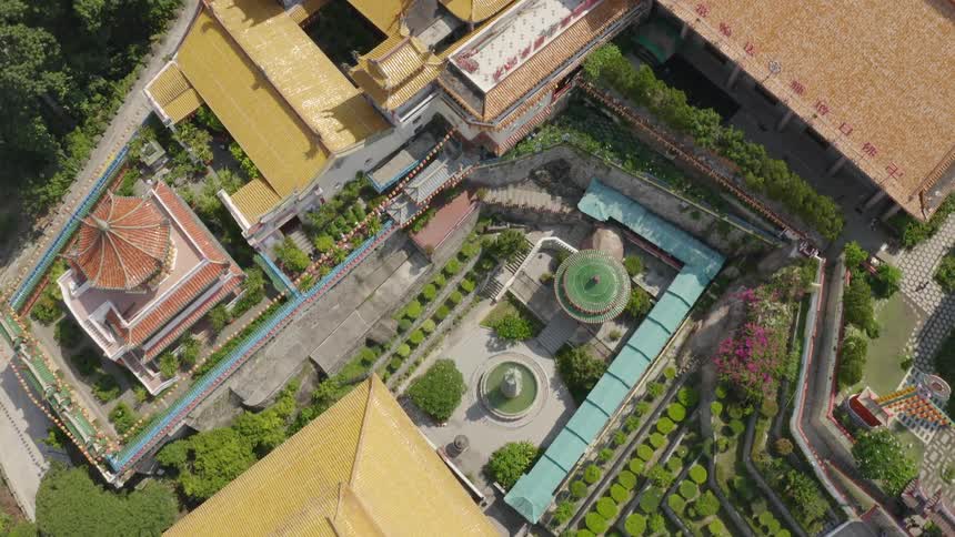 An aerial view of a downtown city is displayed