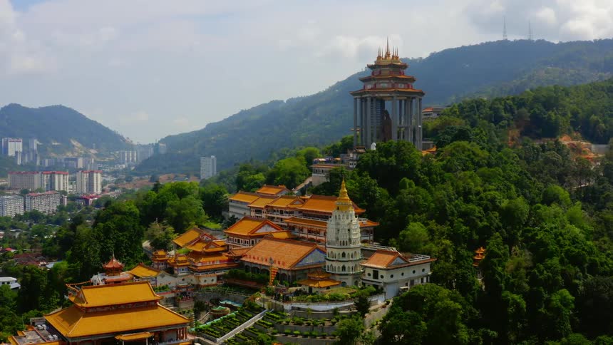 The city is in the valley of mountains