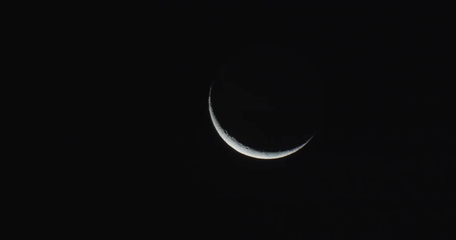 The moon in the night sky