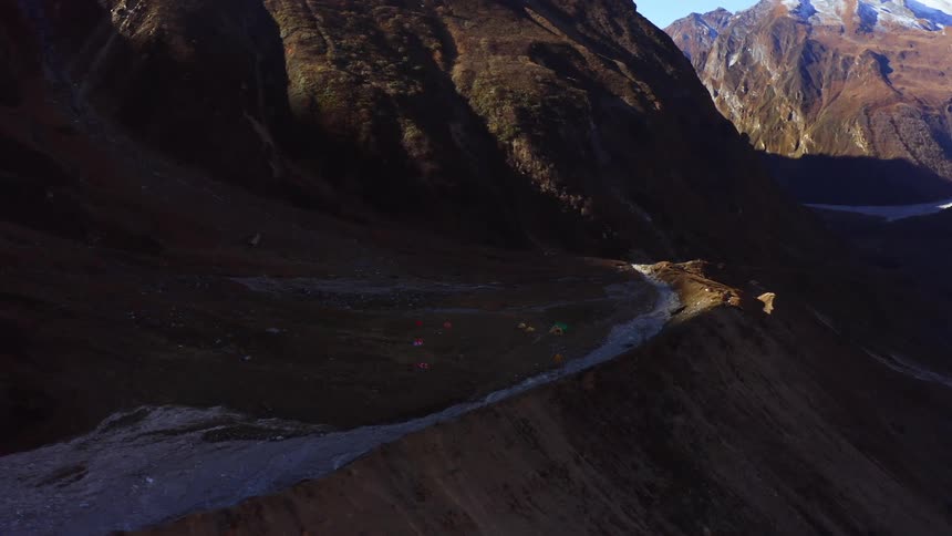 Aerial view of mountains are displayed