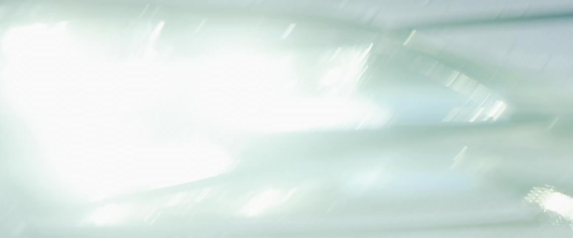 A vehicle headlights in the rain
