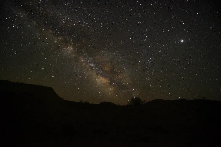 The night sky filled with stars