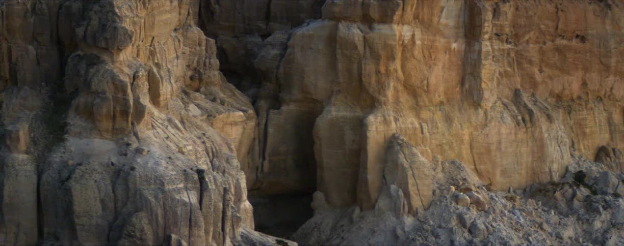 Badlands canyon rock formation
