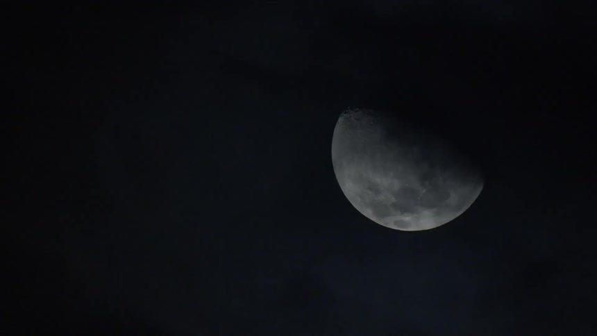 The moon in the night sky