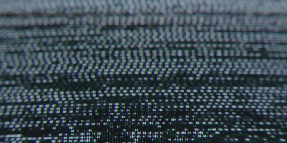 A screen with lines flashing across it