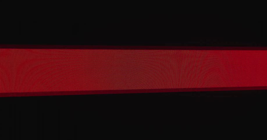 A red screensaver on a computer
