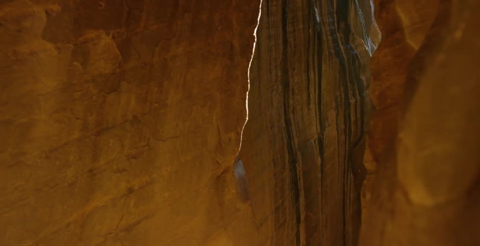 The interior of a canyon