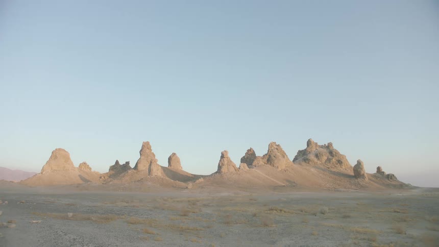 A wide shot of a rock formation