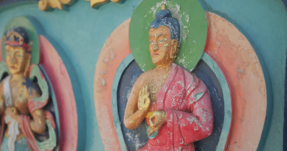 View of a raised sculpture of a man