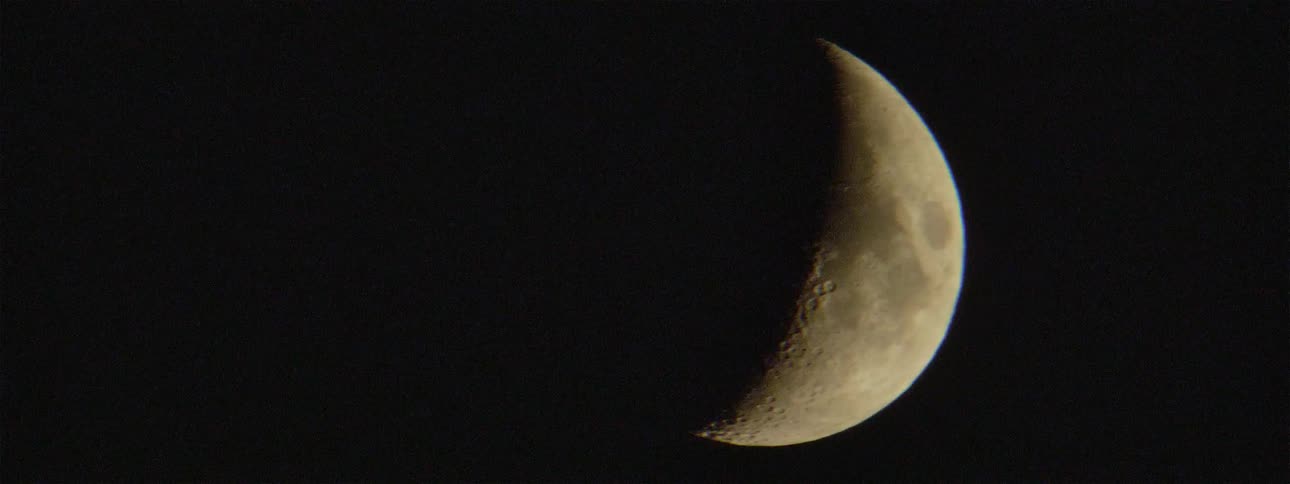 The moon in the night sky