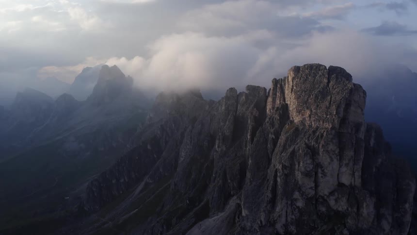 Aerial view of mountains are displayed at dusk