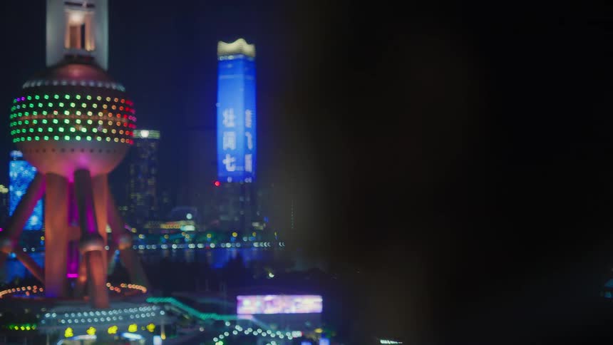 A shot of a city at night