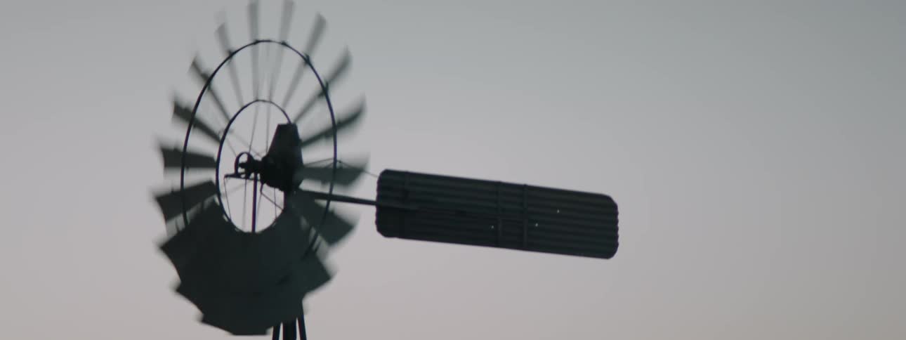 Fan spinning outside