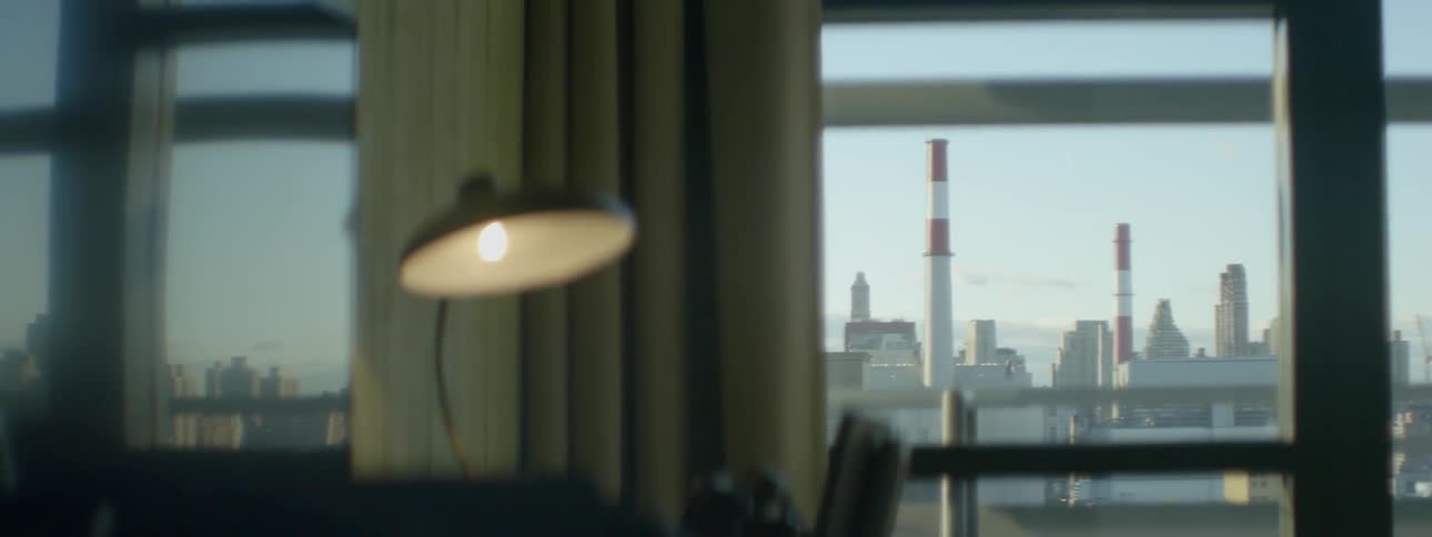 View of a large city as seen from a window