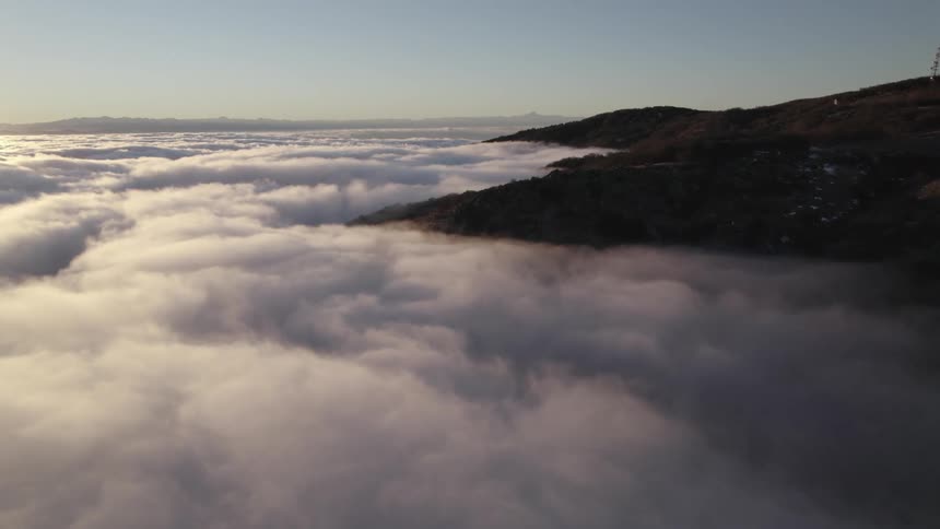 Aerial view of cumulus clouds is displayed