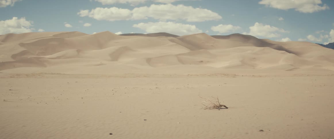 Open desert landscape is displayed