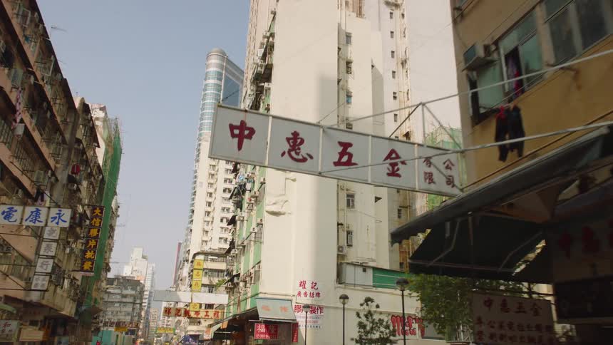 A view of buildings in a large city