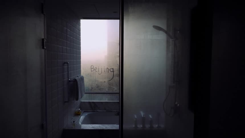 A view of a bathroom in a house
