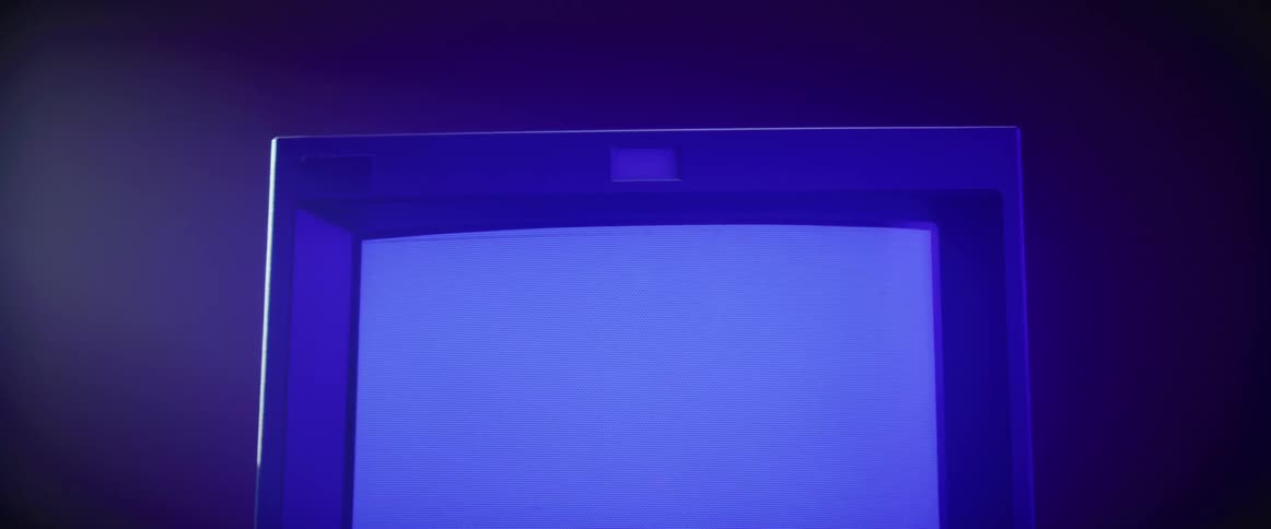 A view of an old computer screen