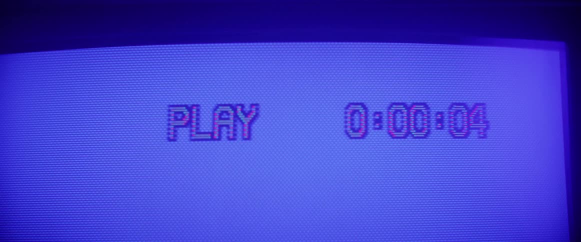 A view of a screen with text on it